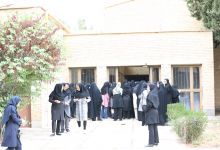گزارش تصویری  آزمون استخدامي وزارت آموزش و پرورش